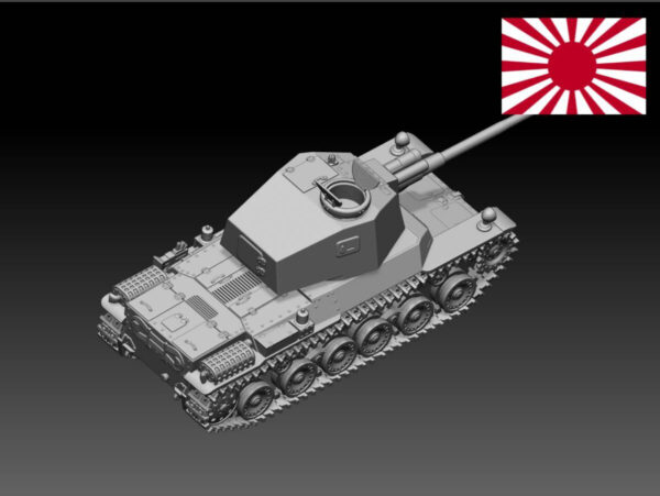 HINODE 1/144レジンキット　未塗装 WW2 日本陸軍 三式中戦車 チヌ　B - 画像 (4)